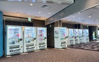 泉大津PAに最大級の自販機スポットが誕生！新しい大阪土産ならここで！