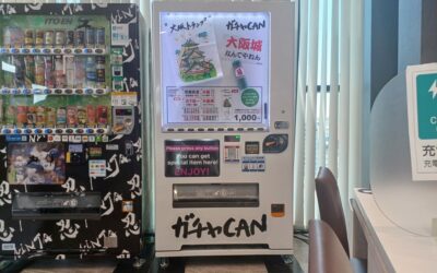 エディオンなんば本店に設置しました！