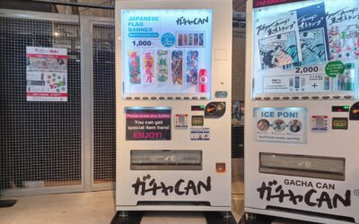 SEEKBASEにガチャCANアロマとミニのぼり登場!