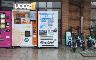 神戸駅、塚口駅、立花駅にガチャCAN自販機を設置してきました。